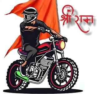 Librabazar Sticker & Decal for Car & Bike