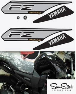 SunStick Sticker & Decal for Bike