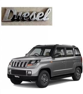 Viato Emblem for Car