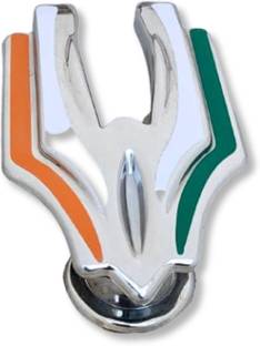 PRIGAN Emblem for Car