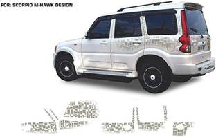 AutoDecals Sticker & Decal for Car