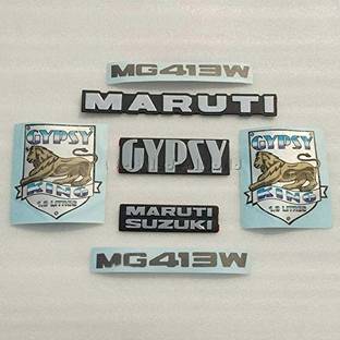 Lamkoti Emblem for Car