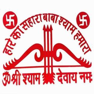 Hanshika Designing Hub Sticker & Decal for Car & Bike