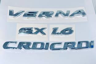 autoflix Emblem for Car