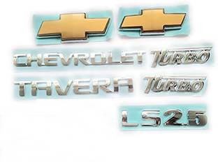 Amabu Emblem for Car