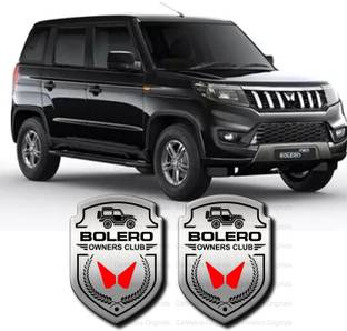 carmetics Emblem for Car