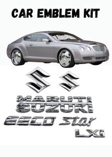 Lamkoti Emblem for Car
