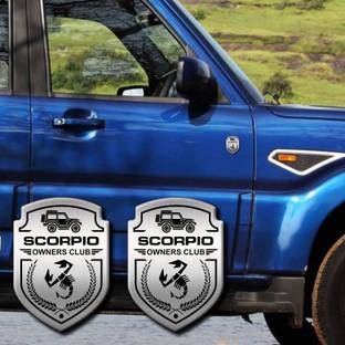 carmetics Emblem for Car