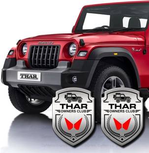 3DHUB Emblem for Car