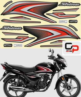 GetPro Sticker & Decal for Bike