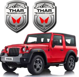 carmetics Emblem for Car