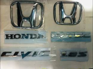 Amabu Emblem for Car