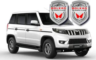 CARLOOKS Emblem for Car