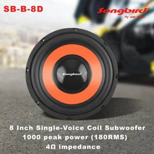 songbird Single_Woofer_8Inch 8 Inch Single Magnet Powered Subwoofer(Peak power:1000W) Subwoofer