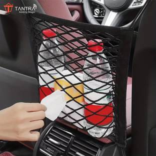 TANTRA Single-Pocket Car Mesh Organizer, Backseat Net Bag, Barrier for Pets & Kids Trunk Organizer