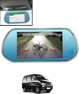 MATIES LED Car Video Monitor with USB & Bluetooth-297 Black LCD