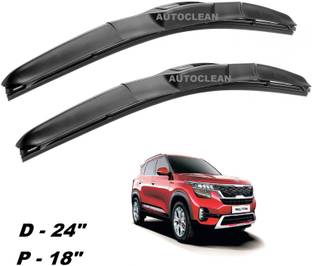 AutoClean U HOOK HYBRID WIPER BLADE Windshield Wiper