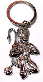 ADITYA TRADERS Metal "Sri Ram On Hanuman Heart" Pure Metal Attractive Keychain Key Chain