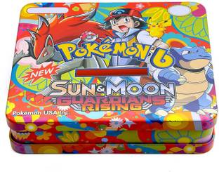 Honch Sun & Moon Guardians Rising 74 Cards (Multicolor)