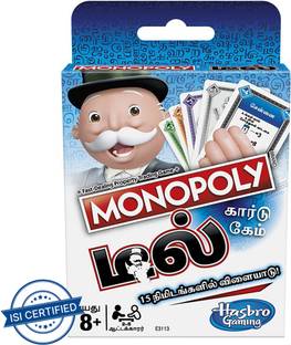 हसब्रो गेमिंग Monopoly Deal - Tamil