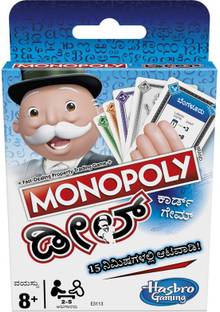 हसब्रो गेमिंग Monopoly Deal Card Game Kannada () for Families and Kids