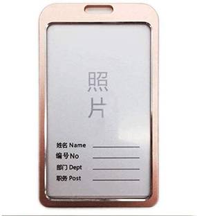 NSSP Vertical i- Cards| Hard Metal ID Card Holder/Badge for Office 1 Card Holder