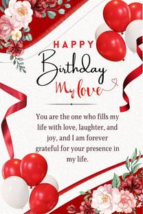 PICKKART Greeting Card