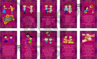 APS Art Plus Store Rakshabandhan Greeting Card For Brother And Sister, Greeting Card For Gift Greeting Card