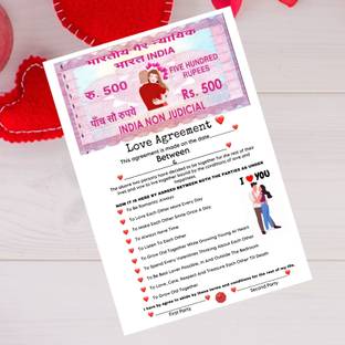 HEESIO Love Agreement Greeting Card
