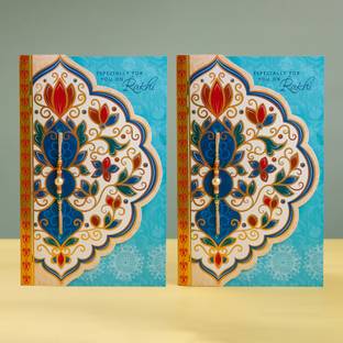 ARCHIES Specially For you Rakhi with Greeting Card Pack Of 2 Greeting Card