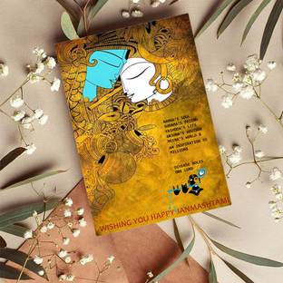 PICKKART Janmashtami Greeting card Greeting Card