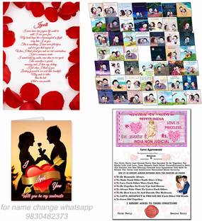 Midas Craft A Love Gift combo for Jyoti Love Card, Greetings, Letter and Love Contract 07. Greeting Card
