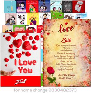 Midas Craft Unique Romantic Gift Combo with name Zaib Love gift for people in Love 01. Greeting Card