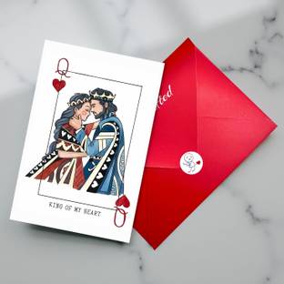 theprinthub King Of My Heart Greeting Card | Valentines Day Card | Love | Cards for him Greeting Card