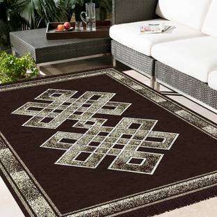 BSB HOME Multicolor, Brown, Gold Chenille Carpet
