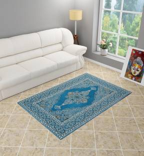 Furnishing Hut Multicolor Velvet Carpet