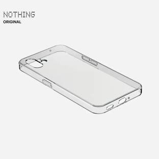 Nothing Bumper Case for Nothing phone (1)