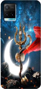 Kotuku Back Cover for Vivo Y33T Lord Mahadev Mahakal Shiva Shiv Ji Back Cover