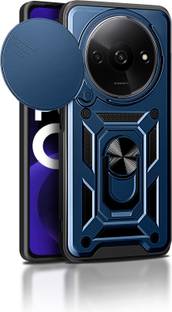 GLOBAL NOMAD Back Cover for POCO C61