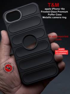 CASEKOO Back Cover for iPhone 16e