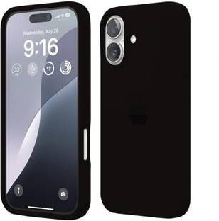 INNOPACE Back Cover for IPHONE 17