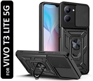 ला बेबी Vivo T3 Lite 5G के लिए