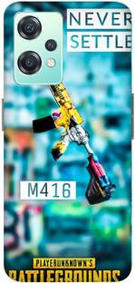 लकी मोबी.कॉम बैक कवर OnePlus Nord CE 2 Lite 5G ( AK 47 GUN) PRINTED BACK COVER के लिए