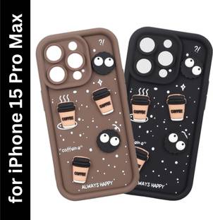 DARKFIT Back Cover for Apple iPhone 15 Pro Max, 3D Coffee Design Case