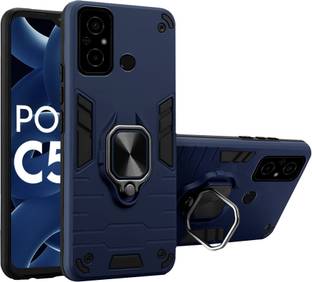 SMARTPOCKET Back Cover for POCO C55