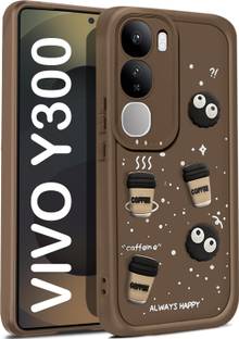Vshop Back Cover for Vivo Y300 5G Cute Fun Cartoon 3D Ball Coffee Case