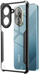 VTBUY Back Cover for Poco F7 5G