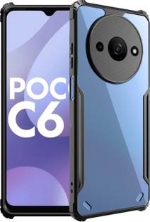 GLOBAL NOMAD Back Cover for Poco C61