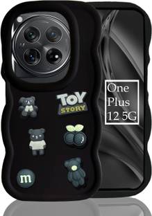 KC One Plus 12 5G के लिए