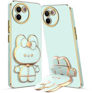 V-TAN Back Cover for Vivo V30E 5G